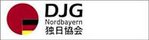 Deutsch-Japanische Gesellschaft für Nordbayern e.V.